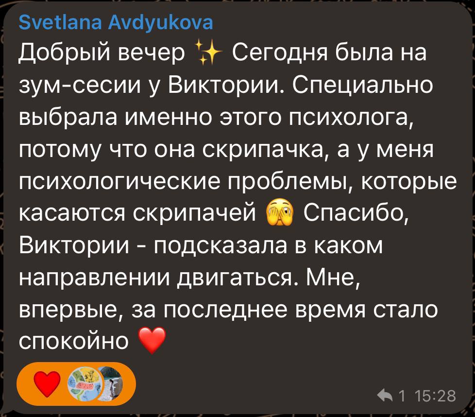 Image title