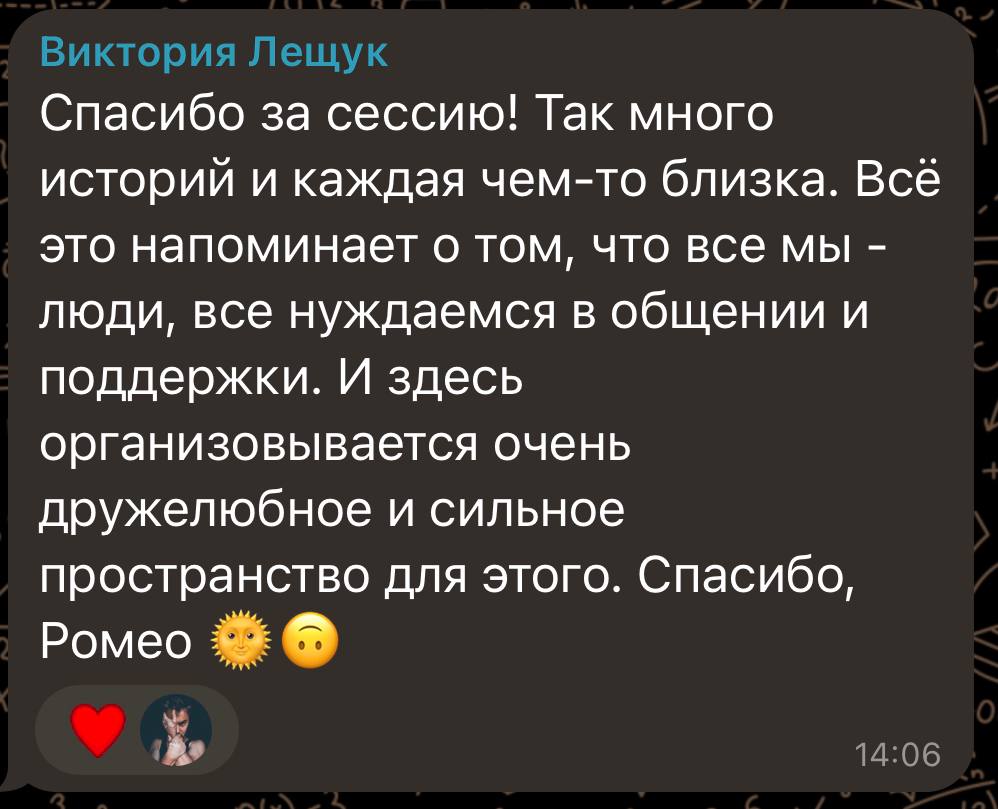 Image title